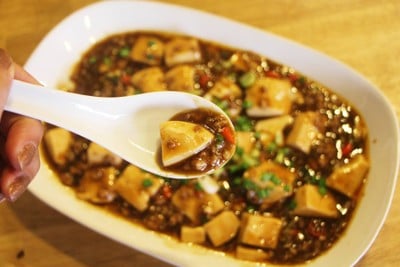 เมนูของร้าน Panda King Chinese Food สามย่าน