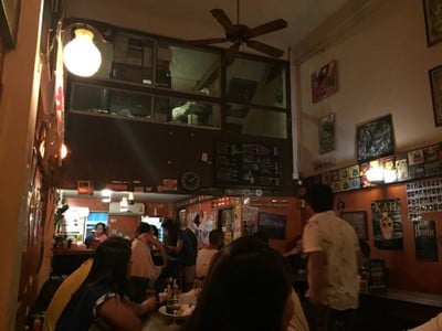 บรรยากาศ