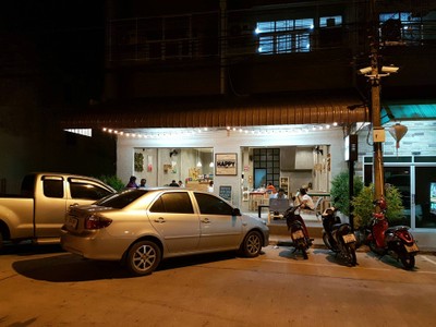 หน้าร้าน