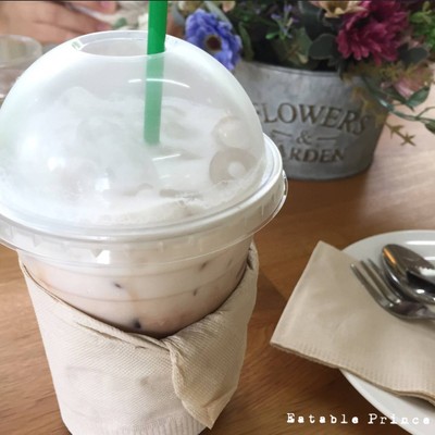 โกโก้เย็น