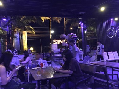 บรรยากาศ