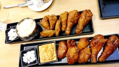 BonChon Combo