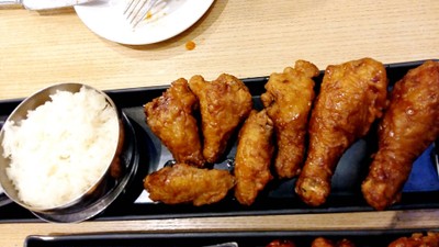 BonChon Combo