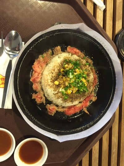 ข้าวเปบเปอร์เนื้อ
