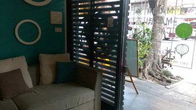 บรรยากาศ