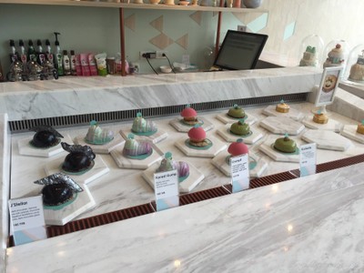 บรรยากาศ