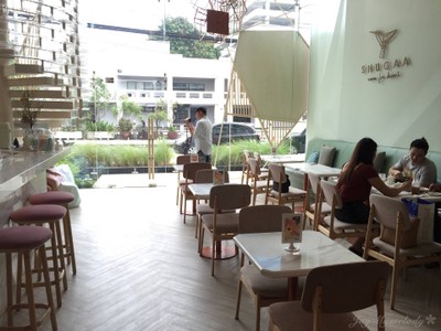 บรรยากาศ