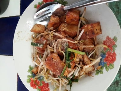 ขนมหัวผัดกาด