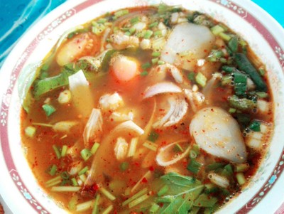 ต้มแซ่บ