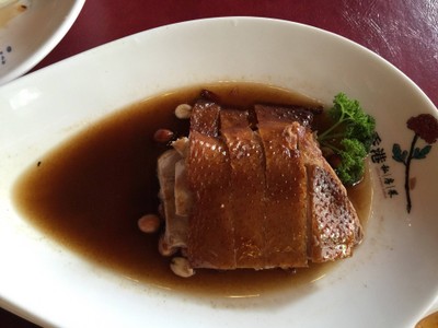 ห่านย่างฮ่องกง