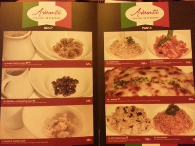 ป้ายราคาหรือสมุดเมนู