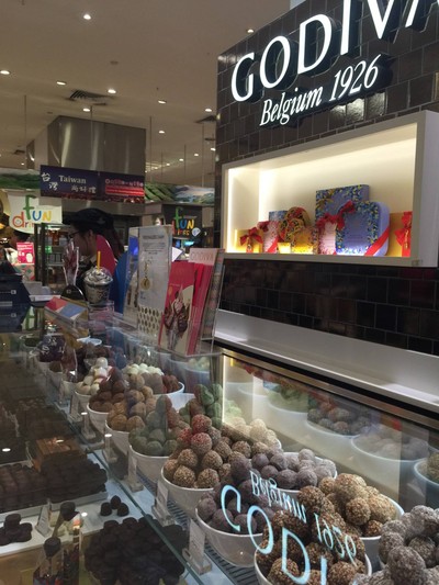 บรรยากาศ