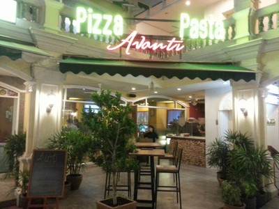 หน้าร้าน