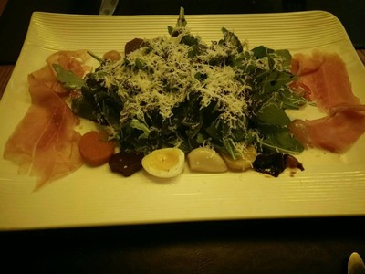 ร็อคเก็ตสลัด พาร์มาแฮม