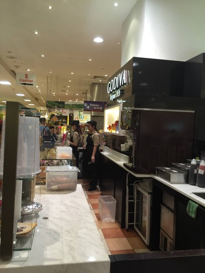 บรรยากาศ