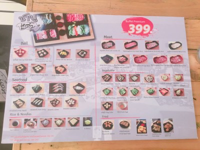 ป้ายราคาหรือสมุดเมนู