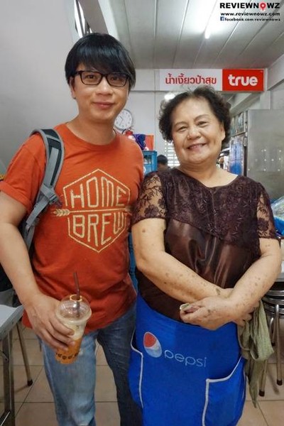 น้ำเงี้ยว ป้าสุข