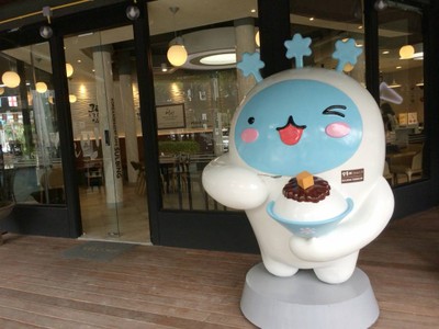 หน้าร้าน