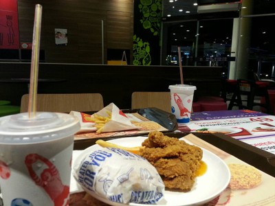 Mc Donald's Central Plaza Ubon Mc Donald's Central Plaza Ubon