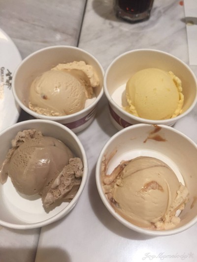 ไอศกรีม