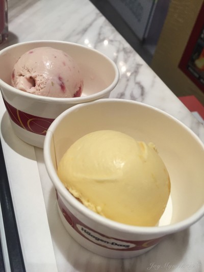 ไอศกรีม