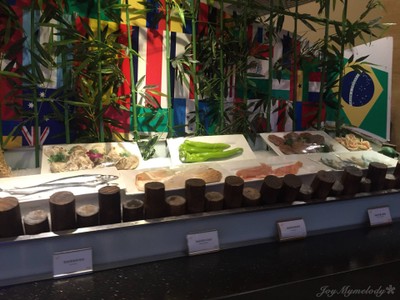 บรรยากาศ