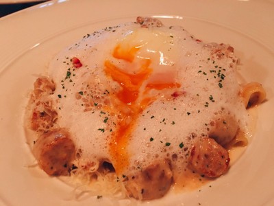 Smith carbonara