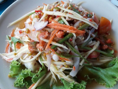 ยำสามไข่