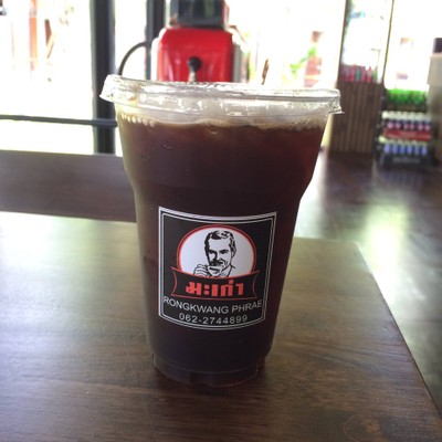 AMERICANO ICED
