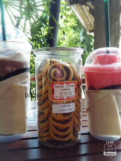 Café Amazon - CC2029 สน.โชคชัย Café Amazon - CC2029 สน.โชคชัย