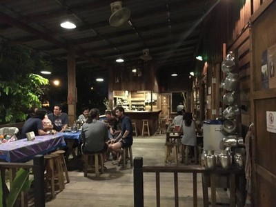 สุดสายแนน