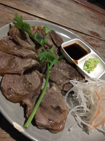 สุดสายแนน
