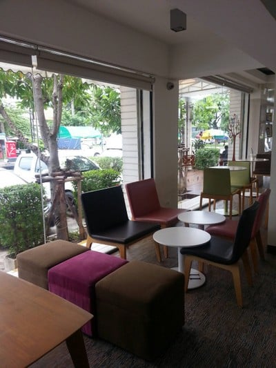 บรรยากาศ