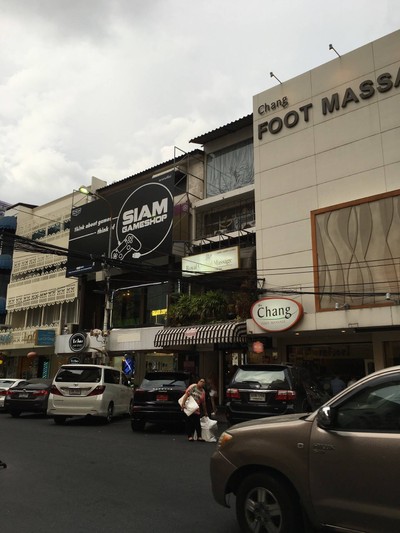 หน้าร้าน
