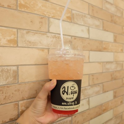 สตอเบอรี่โซดา