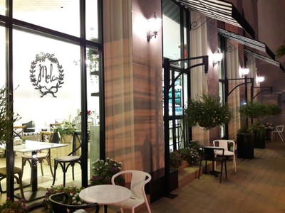 หน้าร้าน