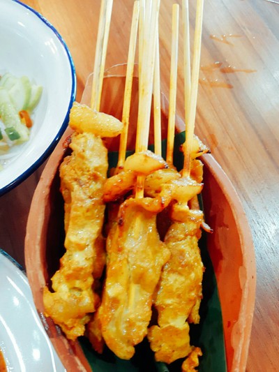 อื่นๆ