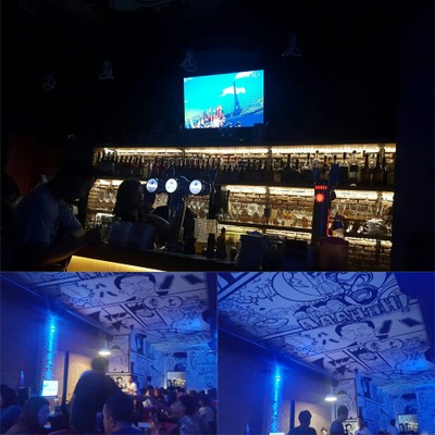 บรรยากาศ