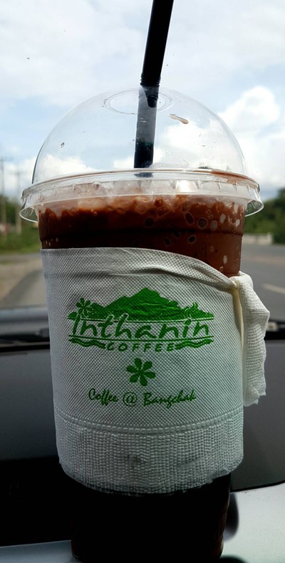 โกโก้เย็น