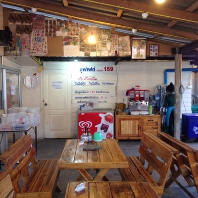 นะโม บุฟเฟ่ต์หมูกระทะ