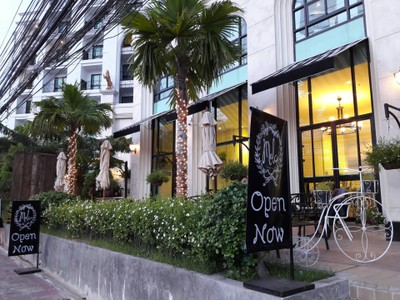 หน้าร้าน