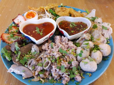 ลวกจิ้มรวม 50 บาท