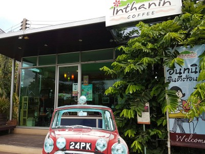 หน้าร้าน