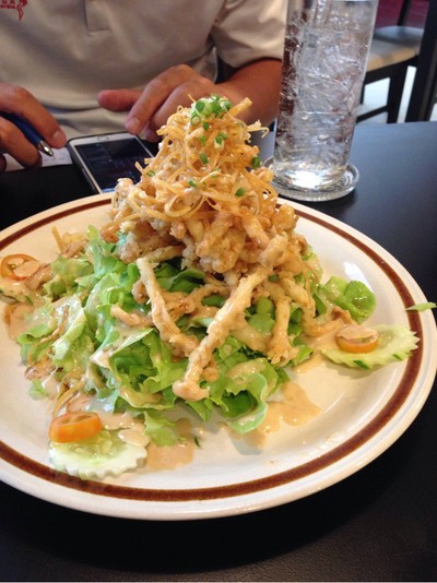 Chimeji Salad