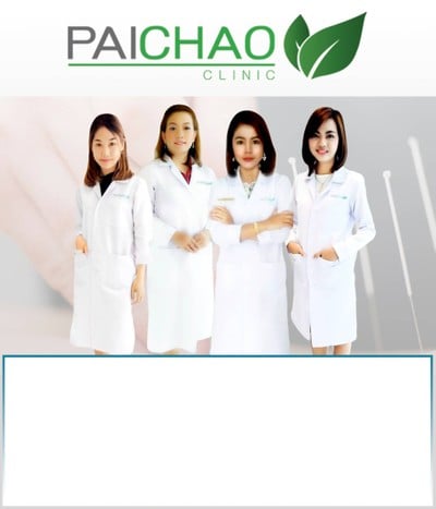 Paichaoclinic ไป๋เฉ่าสหคลินิก (ไป๋เฉ่าคลินิกฝังเข็ม) พระโขนง Paichaoclinic ไป๋เฉ่าสหคลินิก (ไป๋เฉ่าคลินิกฝังเข็ม) พระโขนง