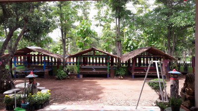 ร้านอาหารบ้านพัฒนา (BAN PHATTHANA RESTAURANT)