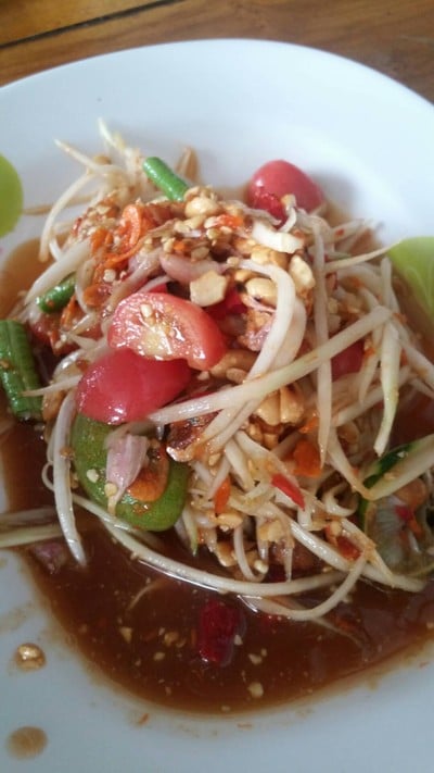 ตำโคราช