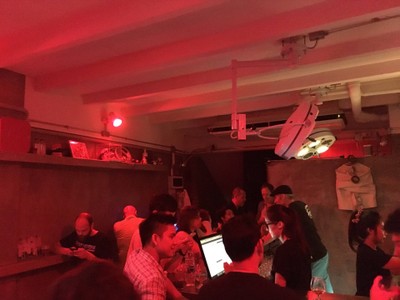 บรรยากาศ Hair of the Dog