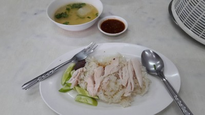 ข้าวมันไก่