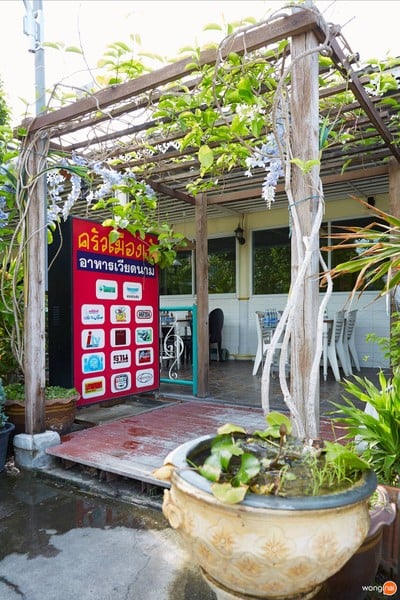 หน้าร้าน ครัวเมืองเว้ ลาว ญวน ลาดกระบัง